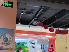 -九毛九西北菜(大东海店)