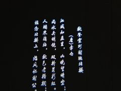 -宣城市博物馆