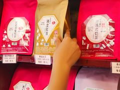 -华联发展销售中心(十月初五街店)