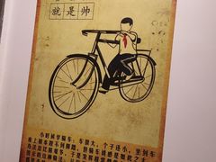 -楠火锅(新塘翡翠绿洲店)