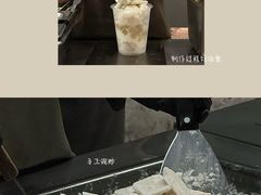-喜茶(深圳万象城黑金店)