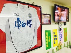 -兄弟联果木炭烤翅·50年家传鸡翅秘方