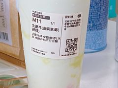 -时尚天河商业广场