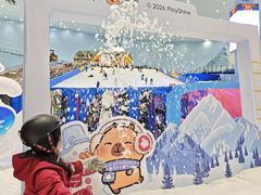 -广州热雪奇迹