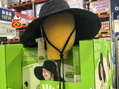 -山姆会员商店(上海浦东店)