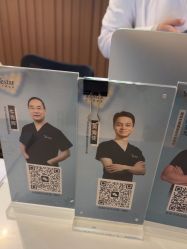 -深圳艺星医疗美容医院