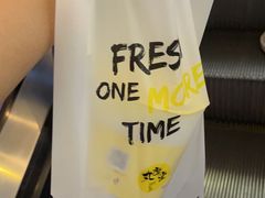 -丸摩堂鲜果茶(九方店)