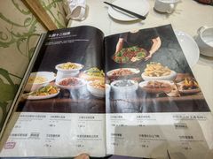 -吉林省林业宾馆-餐厅