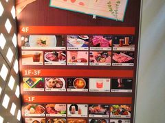 -银泰百货(厦门国贸中心店)