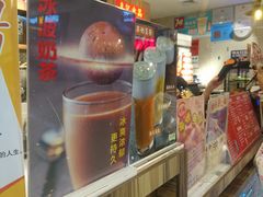 -美芝莲(东方宝泰店)
