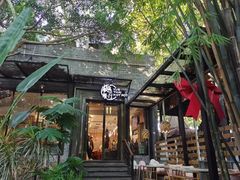 -樾餐厅泰式海鲜火锅(民歌湖店)