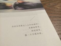 -新华里咖啡书吧(新华书店小寨店)