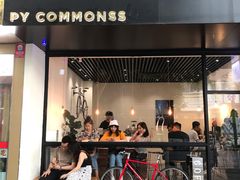 门面-常识咖啡common sense(春熙路店)