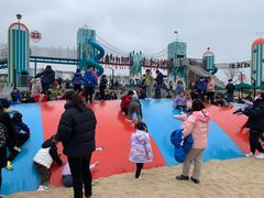 -季高兔窝窝亲子园(上海薰衣草公园店)