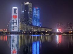 -天鹅湖体育公园