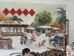 -粘豆包柴火铁锅炖
