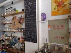 -完美咖啡(建赏欧洲店)