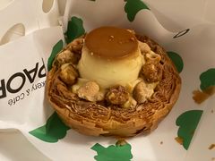 -PAOPAO Bakery&Café(港汇店)