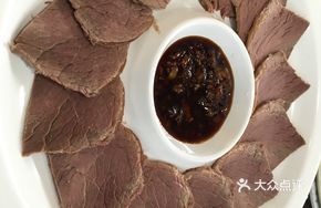 Hejian Pure Donkey Meat