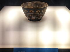 -荆州博物馆