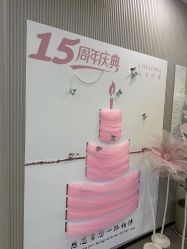 -克丽缇娜