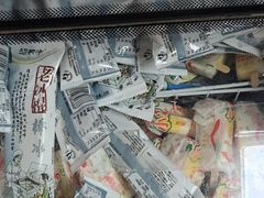 -味香林牦牛自助火锅