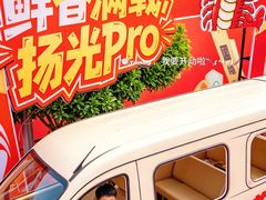 -中国盱眙国际龙虾节广场