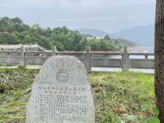 -酒仙湖景区
