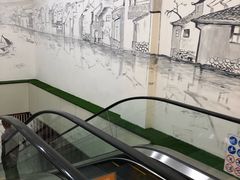 -八宝牛潮汕鲜牛肉火锅(净月店)
