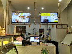 -妙井の茶(罗湖地王店)