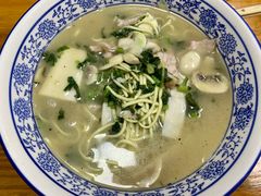 片儿川-复兴面王(河东路起源店)
