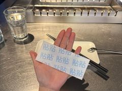 -很久以前羊肉串(南京路第一百货店)