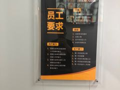 -安东易迷你自助仓储寄存仓库(杨浦店)