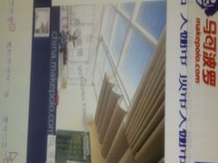 -扬州三韵足道会馆(学苑店)