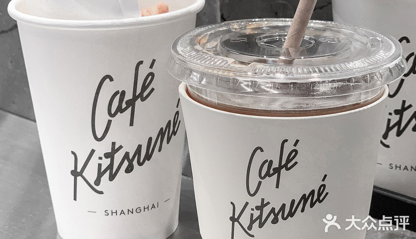 上海探店国内首家小狐狸cafekitsune网红咖啡