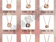 -沐渔二手奢侈品黄金手表包包回收·中古店(广州塔店)