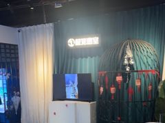 -棂笼·深度沉浸密室(武汉旗舰店)