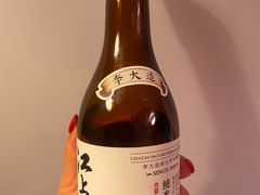 -识酒猫 x SNAP(国贸商城店)