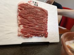 -仁和四季涮肉馆(天坛南门店)