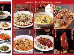 -宴小馆·小海鲜青岛菜(五四广场店)