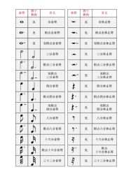 -克丽缇娜