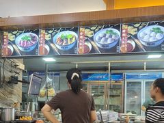 -辉程汤粉(沿江店)