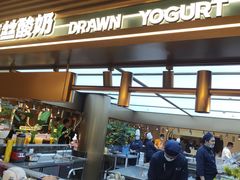 -三京祥烤肉自助料理(慈云寺店)