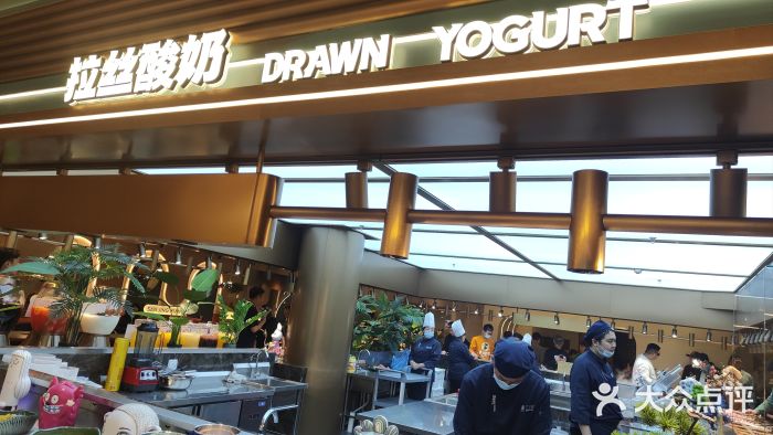 三京祥烤肉自助料理(慈云寺店)图片