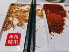 -丰茂烤串(港旅店)