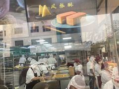 -鲍师傅糕点(海陵北路店)