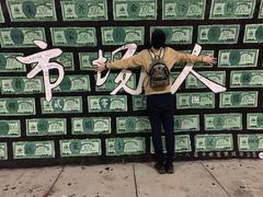 -豫石记羊汤(北苑店)