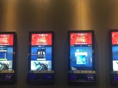 -星轶IMAX影城(九亭U天地旗舰店)