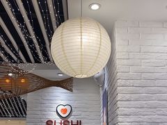 -Sushi Love 创意寿司(正佳广场店)