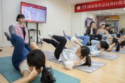 点击看大图 -亦心瑜伽普拉提女性塑形馆GZS